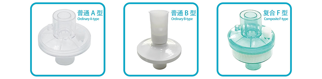 江蘇樂騰醫療器械科技有限公司