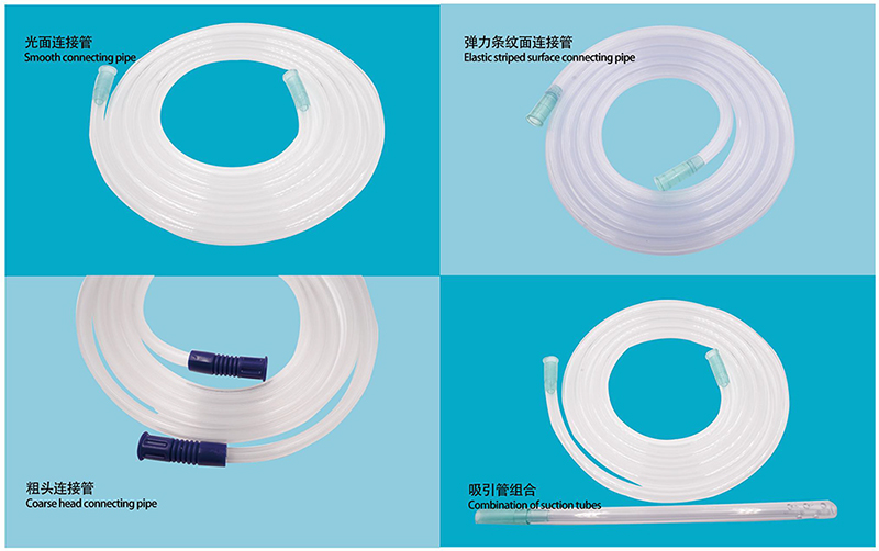 江蘇樂騰醫療器械科技有限公司