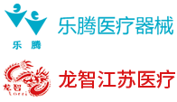 資質榮譽